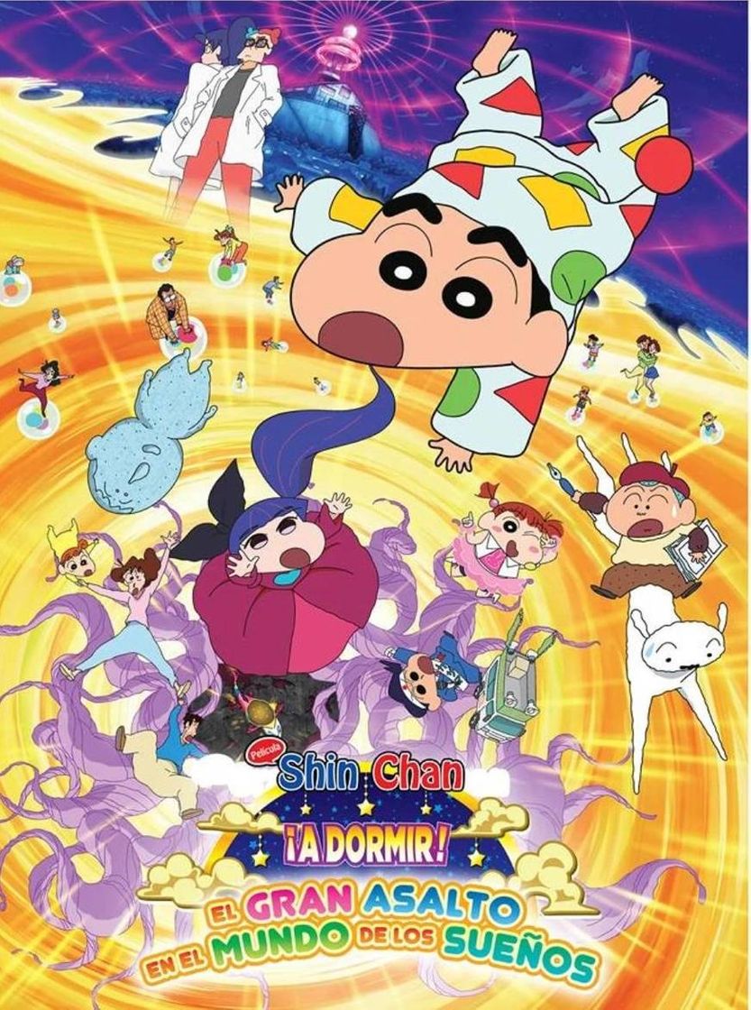 Películas Shin chan: A dormir! El gran asalto del mundo de los sueños