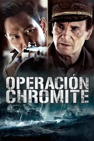 Movie Operación Chromite