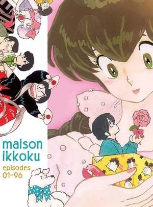 Serie Maison Ikkoku