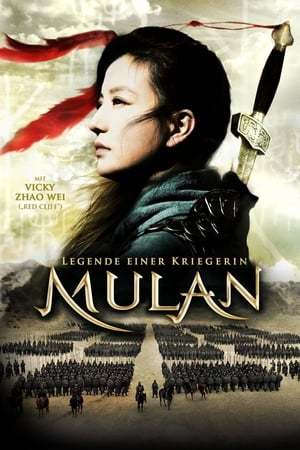 Película Mulan