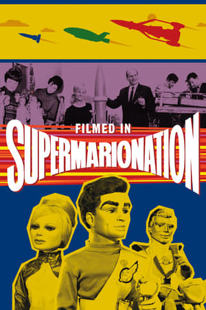 Movie Filmed in Supermarionation