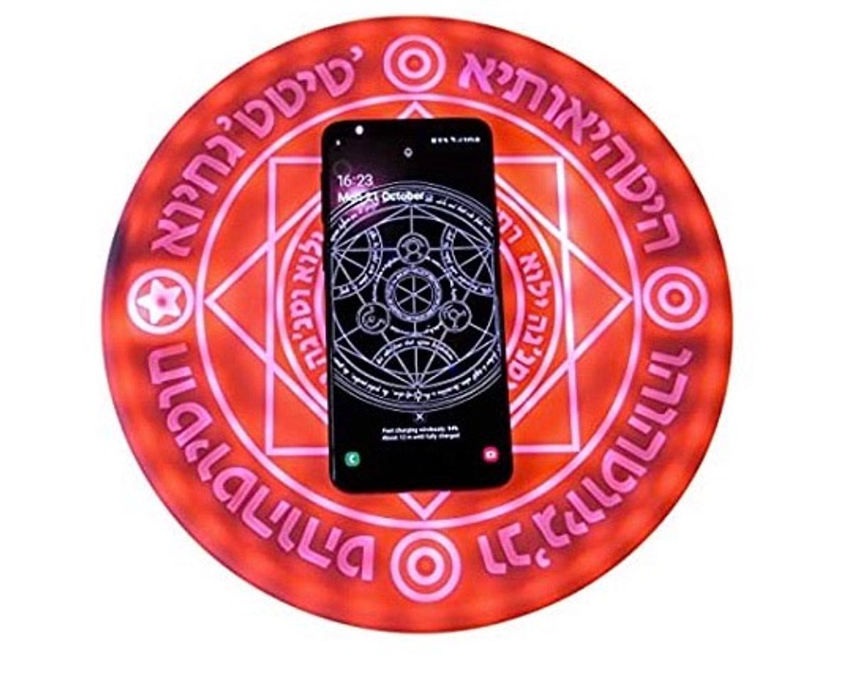 Moda RegisBox Zelda Wireless Charger Sheikah Slate ... - Amazon.com