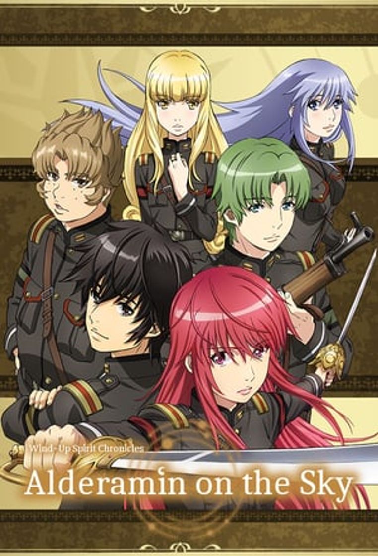 Serie Nejimaki Seirei Senki: Tenkyou no Alderamin
