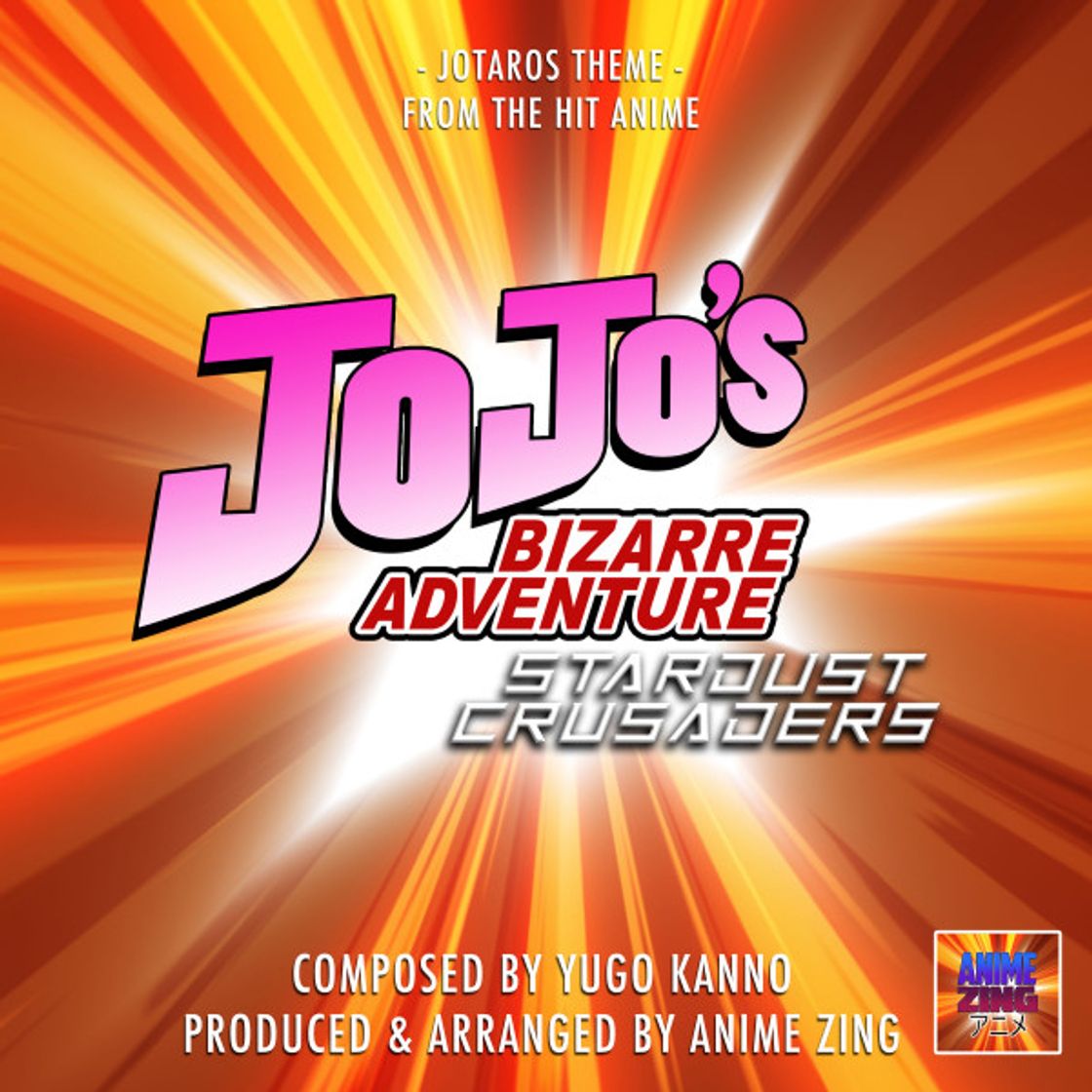 Music Jotaros Theme (From "Jo Jo's Bizarre Adventure: Stardust Crusaders")