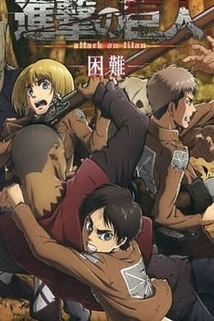 Movies Attack on Titan: Distress