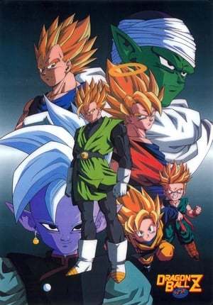 Serie Dragon Ball Z