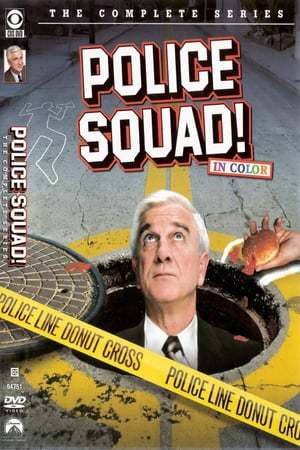 Movies Police Squad!