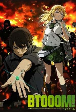 Serie BTOOOM!