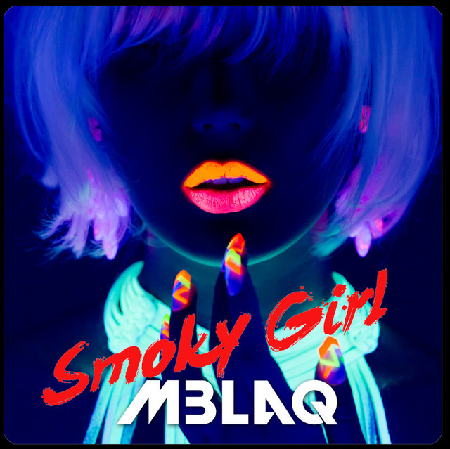 Canción Smoky Girl