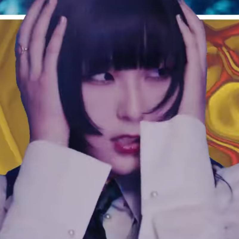 Canción DAOKO「御伽の街」