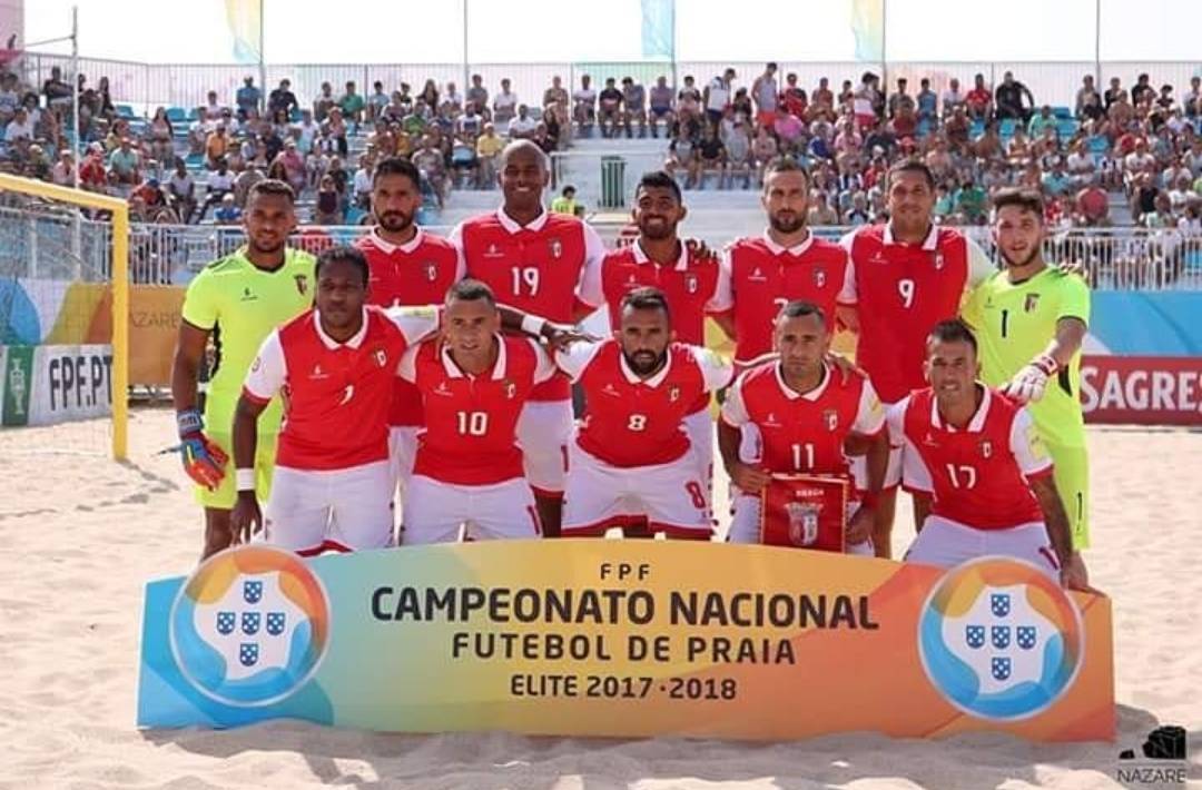 Lugar Estádio do Viveiro