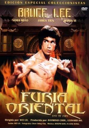 Fist of Fury