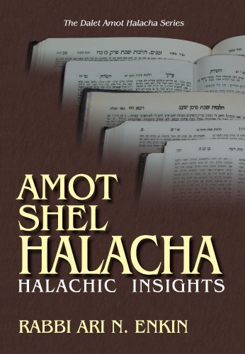 Books Enkin, R: Amot Shel Halacha