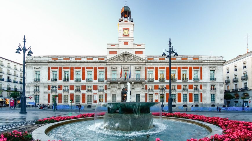 Lugar Puerta del Sol