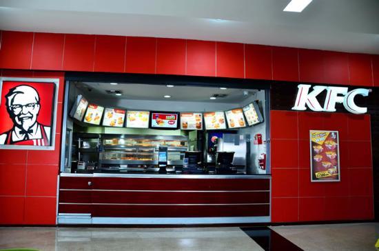 Restaurants KFC Américas Barranquilla