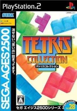 Videogames Sega Ages 2500 Series Vol. 28: Tetris Collection