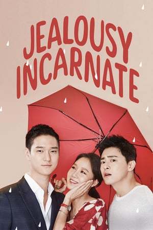 Serie Celos Encarnados (Jealousy Incarnate)