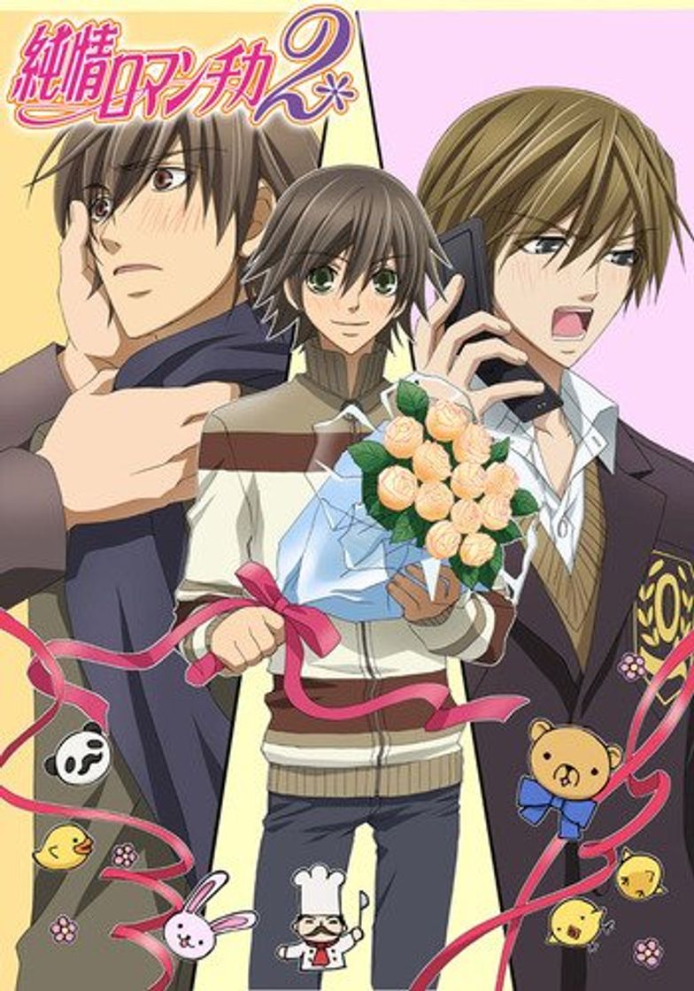 Fashion Ver Junjou Romantica 2 