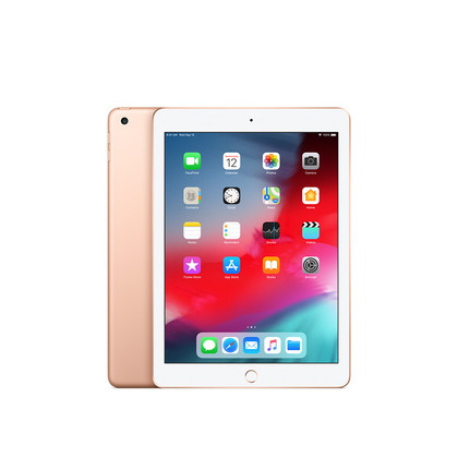 Products iPad 2018