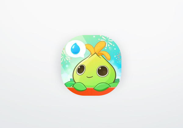 Aplicación Plant Nanny²