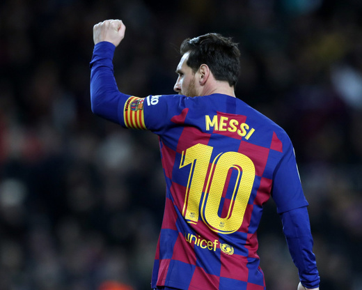 Leo Messi Management Sl