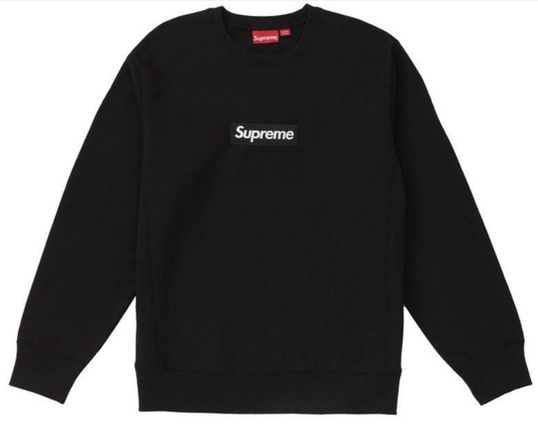 Social Supreme Box Logo