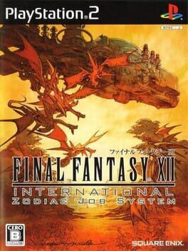 Final Fantasy XII International: Zodiac Job System