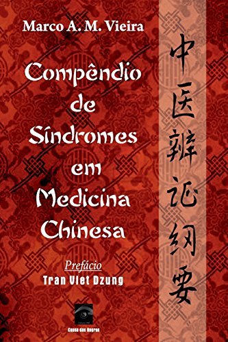 Libro Compêndio de Síndromes em Medicina Chinesa