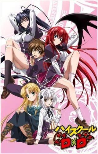 High School DxD ❤