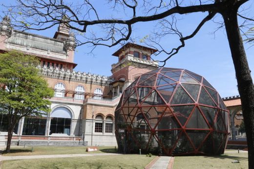 Place Museu catavento