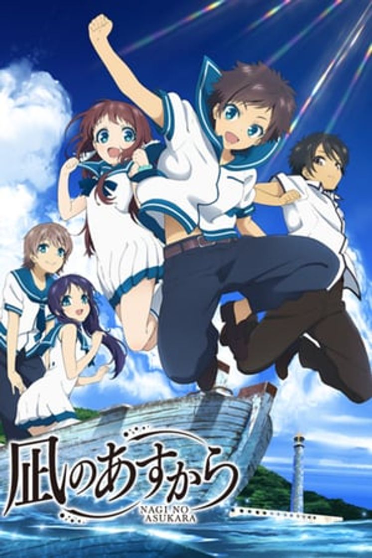 Serie Nagi no Asukara