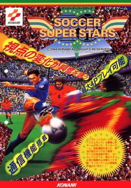 Videojuegos Soccer Superstars