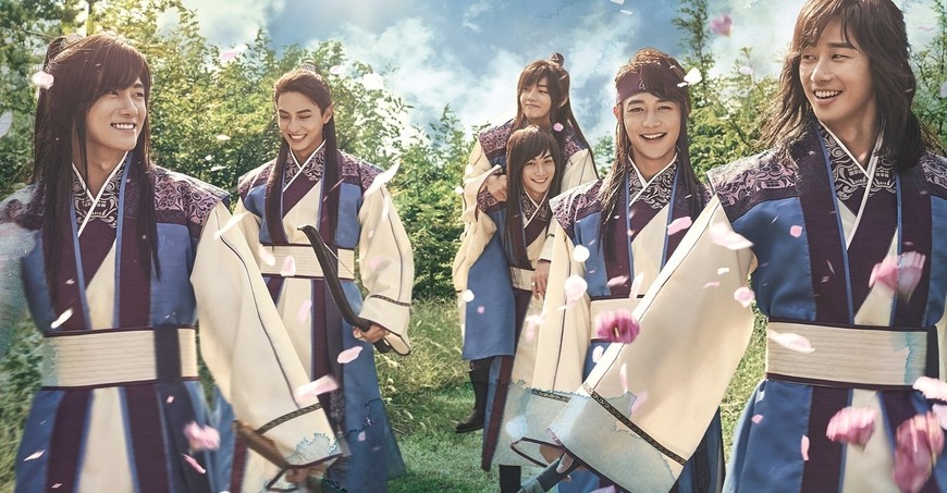 Serie Hwarang