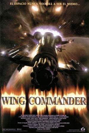 Movie Wing Commander