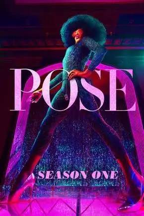 Serie Pose 