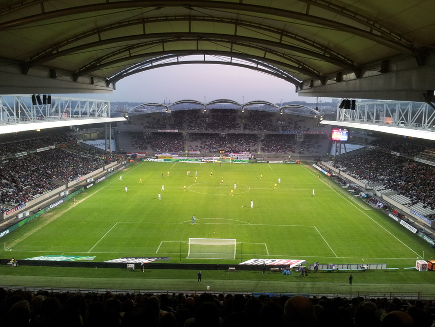 Lugar Stade de Gerland