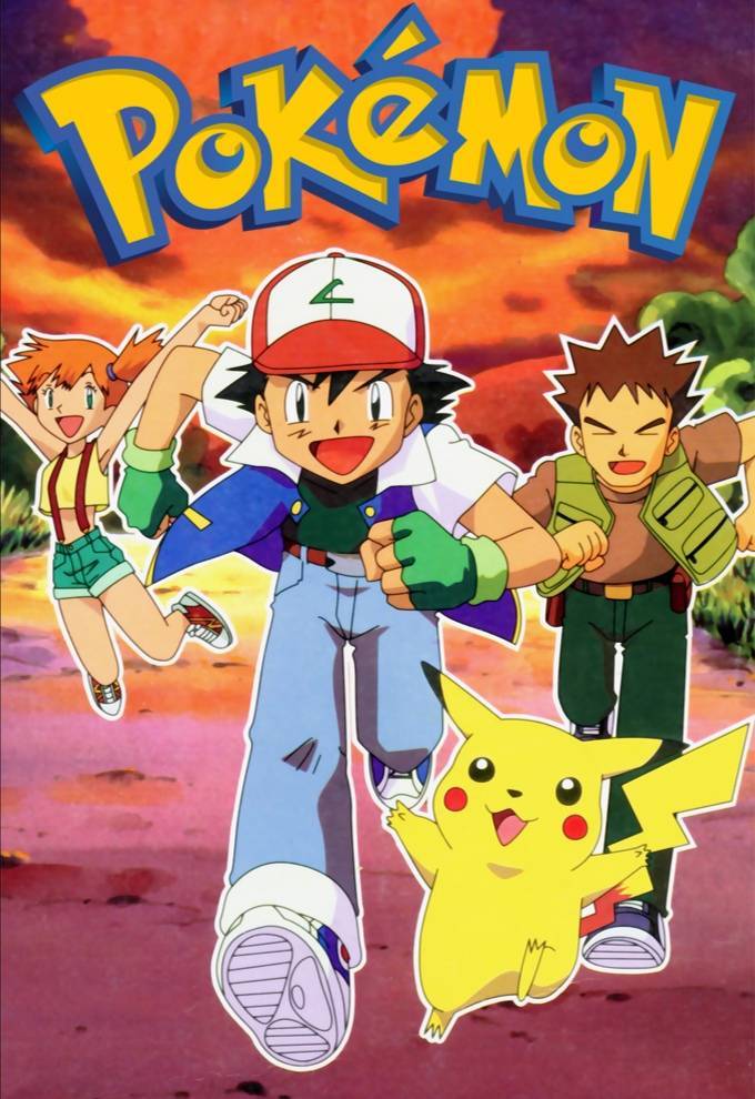 Serie Pokémon