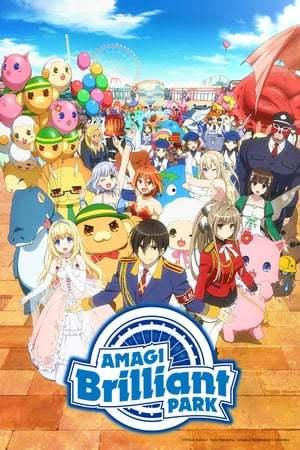 Amagi Brilliant Park