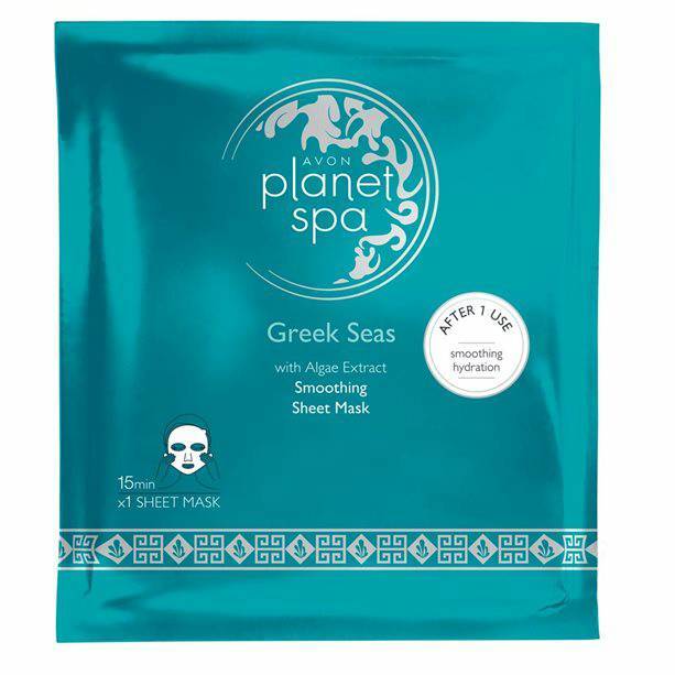 Producto Greek Seas Mask