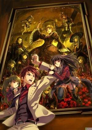 Serie Umineko no Naku Koro ni