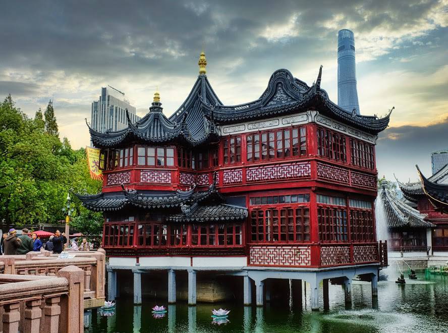 Lugar Yu Garden