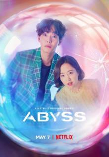 Serie Abyss