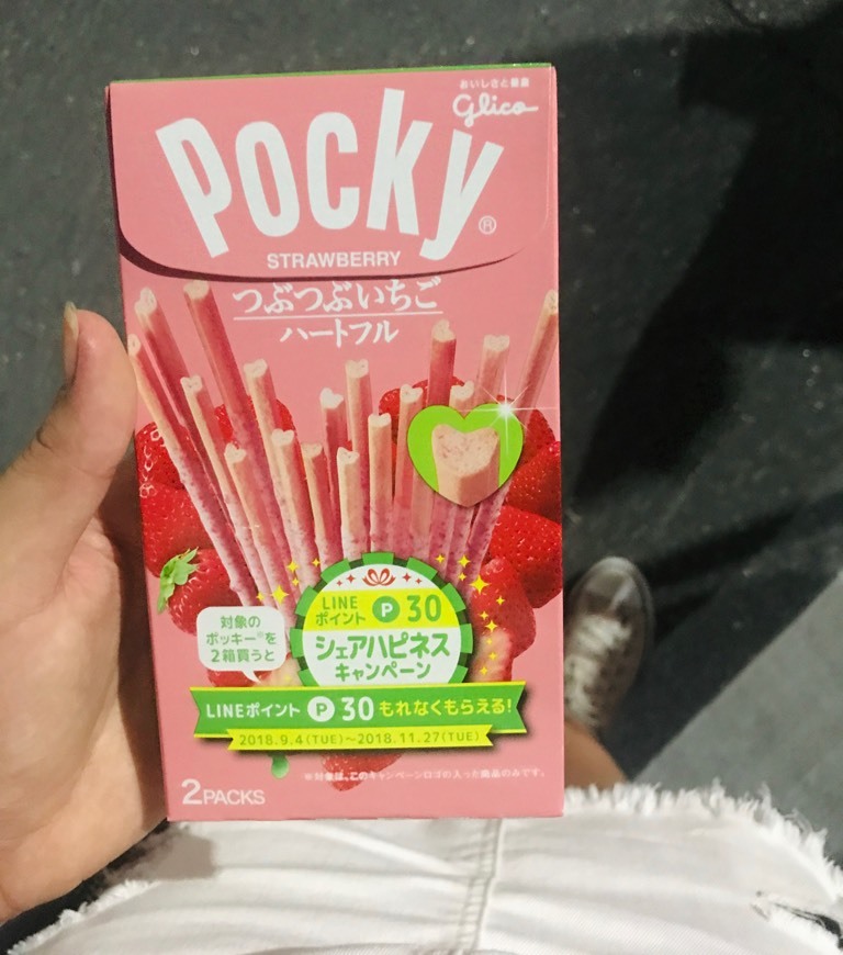 Fashion Pocky 💕🌸