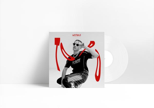 Music Topo