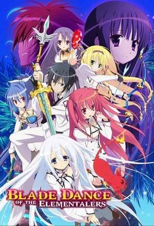 Serie Seirei Tsukai no Blade Dance