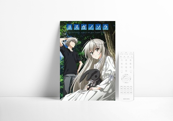 Serie Yosuga no Sora