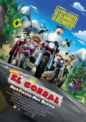 El corral, una fiesta muy bestia