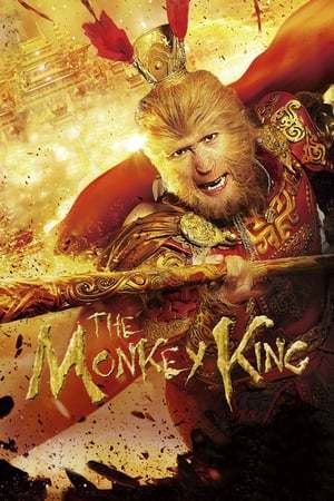 Movie El rey Mono