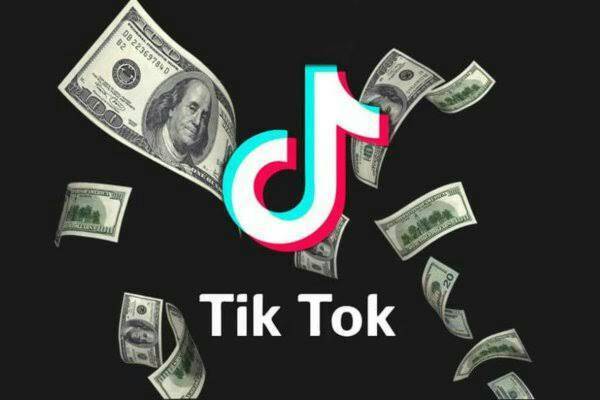 App TikTok