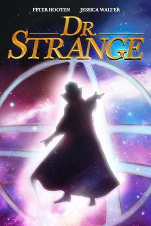 Película Dr. Strange